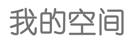 讯迹